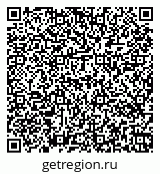 79261444973