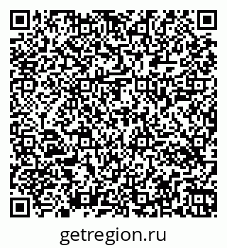 79261444984