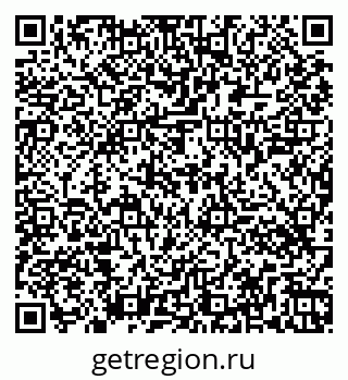 79261444987