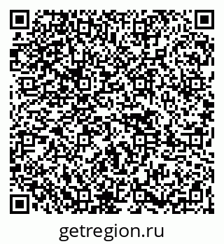 79261445018