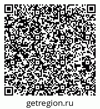 79261445020