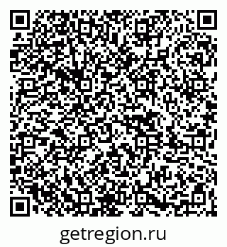 79261445051
