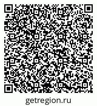 79261445059