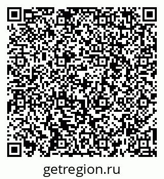 79261445090