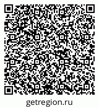 79261445095