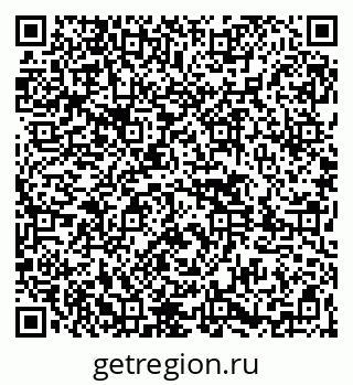 79261445140