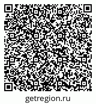 79261445143