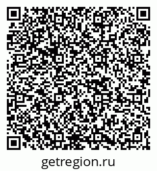 79261445188