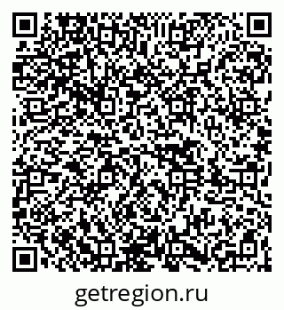 79261445190