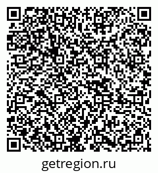 79261445194