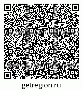 79261445195