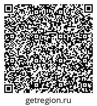 79261445223