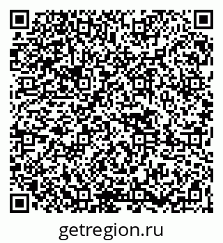 79261445232