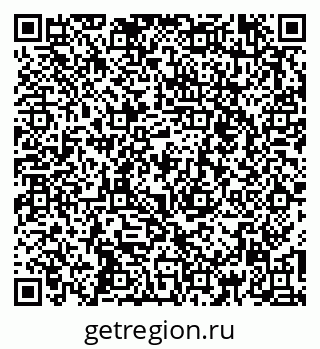 79261445263