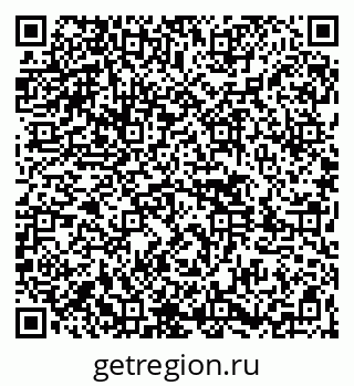 79261445300