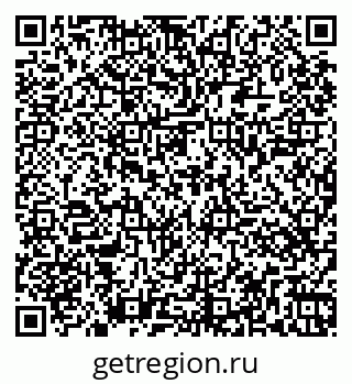 79261445332
