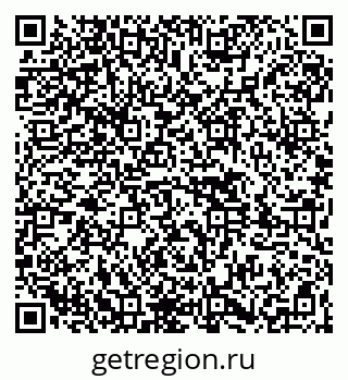 79261445380