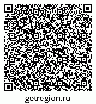 79261445384