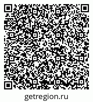 79261445438
