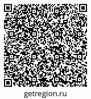 79261445449