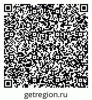 79261445467