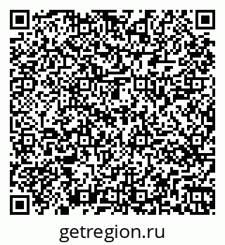 79261445470