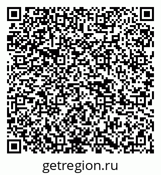 79261445480