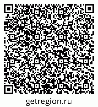 79261445483