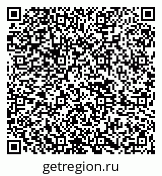 79261445487
