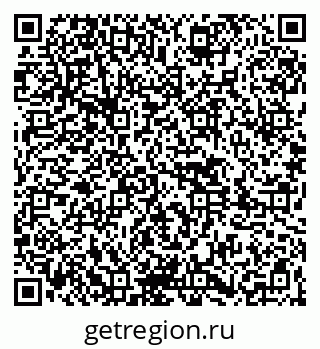 79261445488