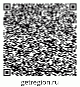 79261445610