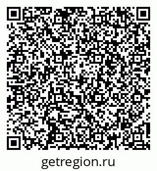 79261445621