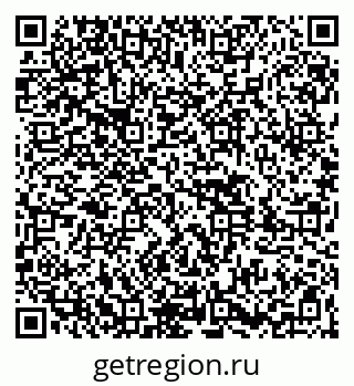 79261445623