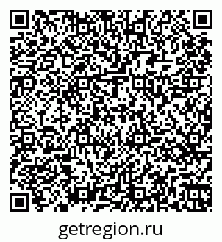 79261445630