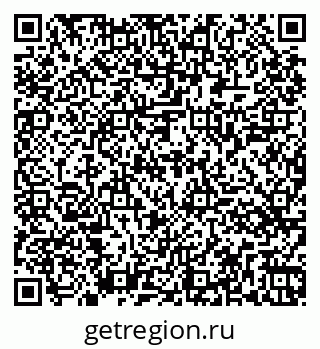 79261445632