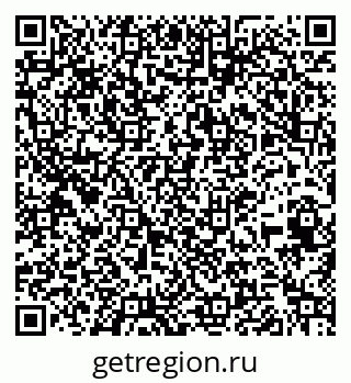 79261445640