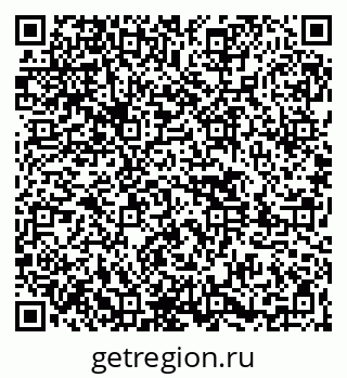 79261445645