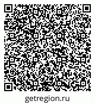 79261445696