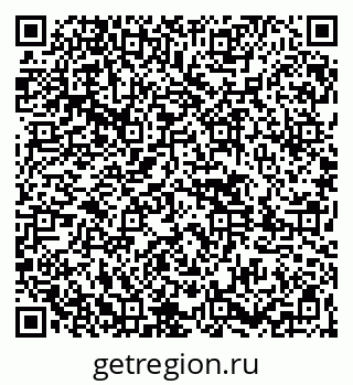 79261445736