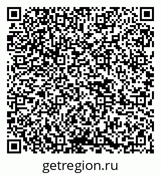 79261445743
