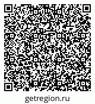 79261445969