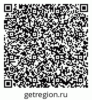 79261446139