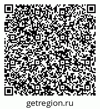 79261446140