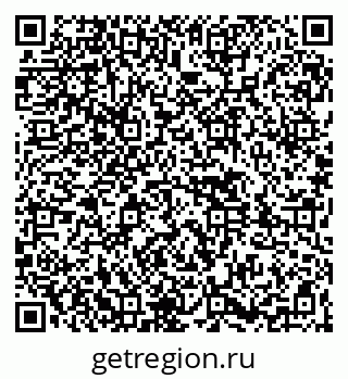 79261446170