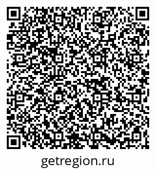 79261446173