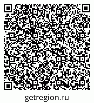 79261446180