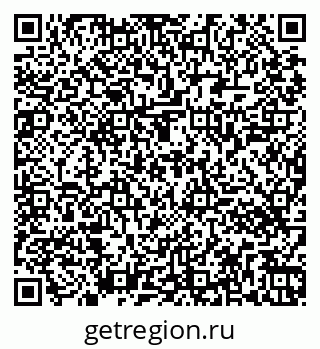 79261446196