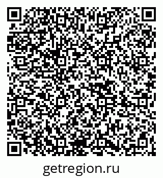 79261446280