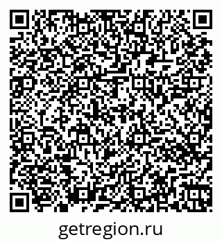 79261446281