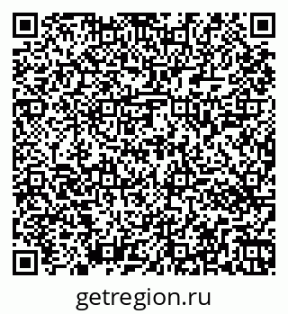 79261446424